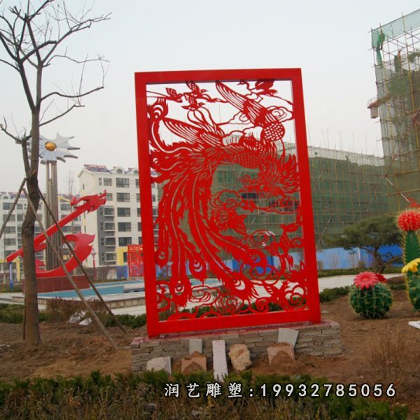 不锈钢剪纸雕塑 (22)