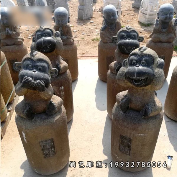 猴子动物石雕 (33)
