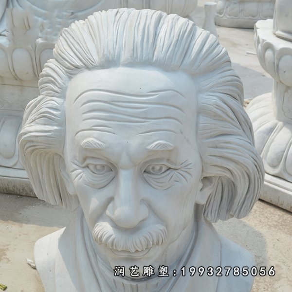 爱因斯坦石雕 (7)