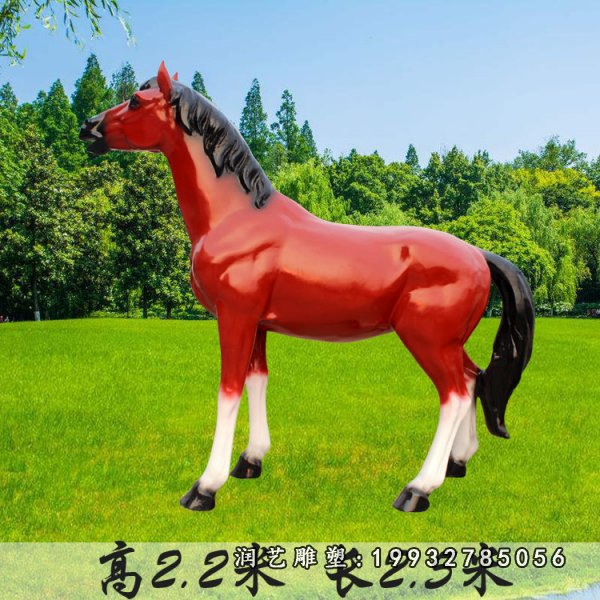 玻璃钢马雕塑  (29)