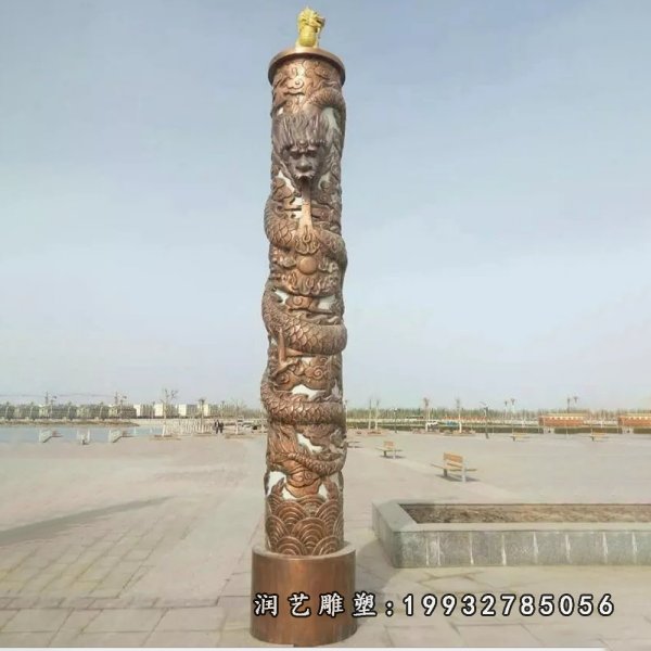 龙柱铜雕 (2)[1]