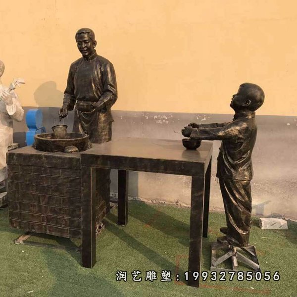 吃面小品铜雕