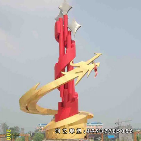 不锈钢龙雕塑 (49)