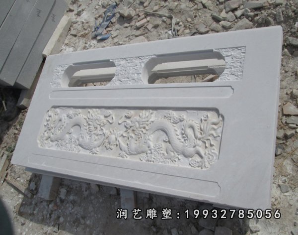 栏板石雕 (9)
