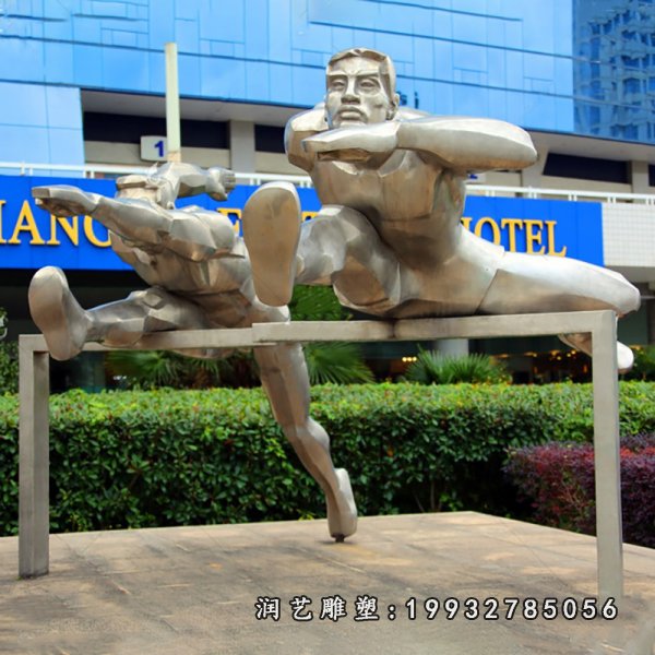 不锈钢跨栏雕塑  (2)