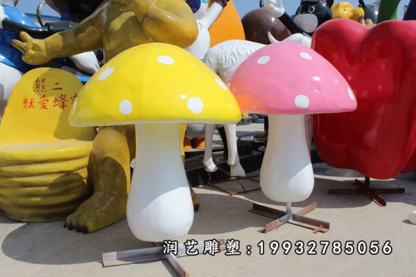 玻璃钢蘑菇雕塑 (38)
