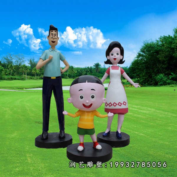 玻璃钢大头儿子和小头爸爸雕塑 (15)