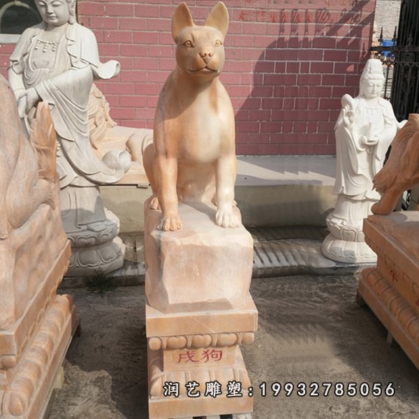 狗动物石雕 (24)