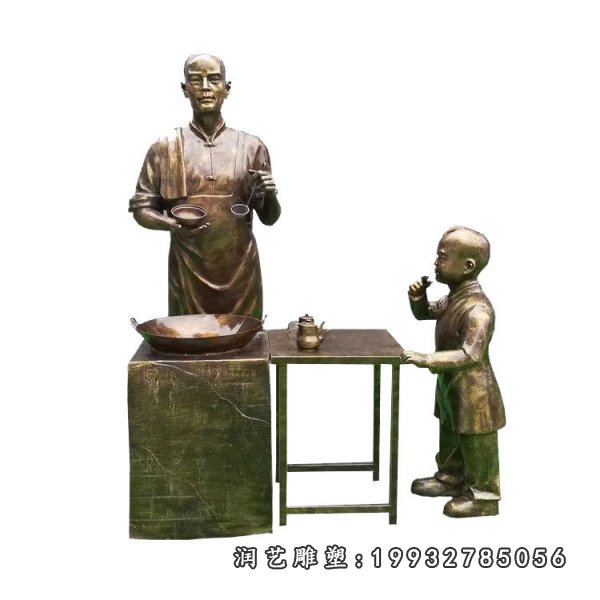 吃小吃小品铜雕