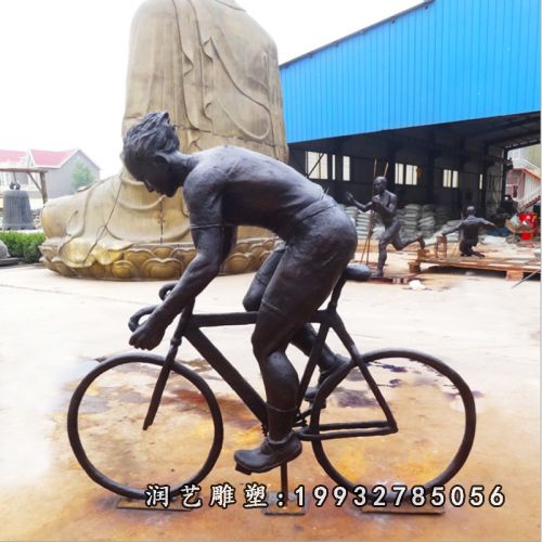 铜雕自行车 (1)[1]