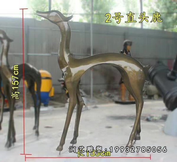鹿铜雕 (49)