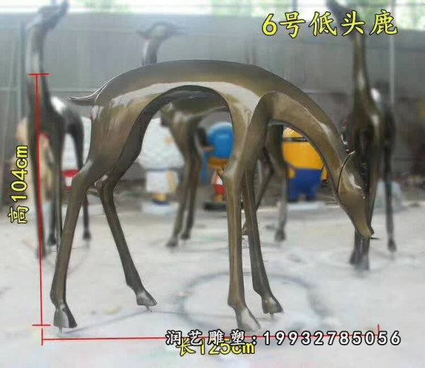 鹿铜雕 (48)