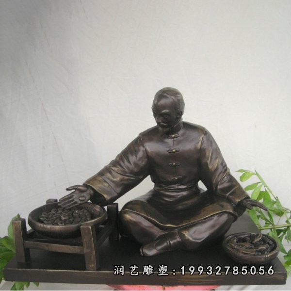 中医人物铜雕 (10)