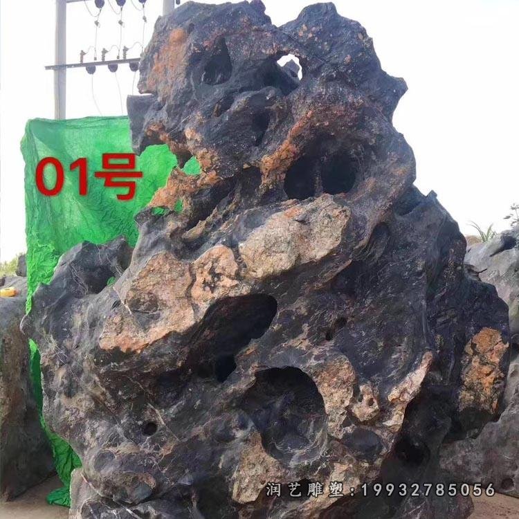园林景观太湖石石雕 (2)
