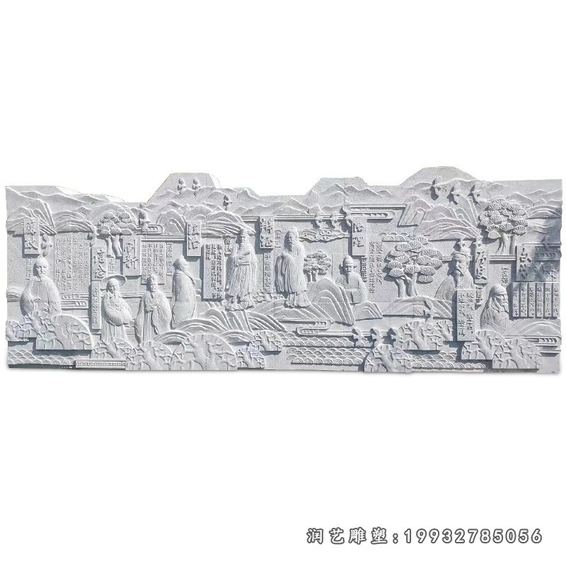 园林古代法治人物石浮雕（1）