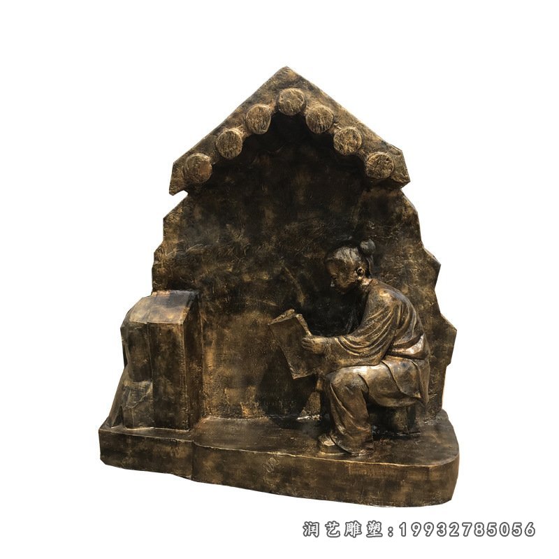 凿壁偷光人物典故铜雕