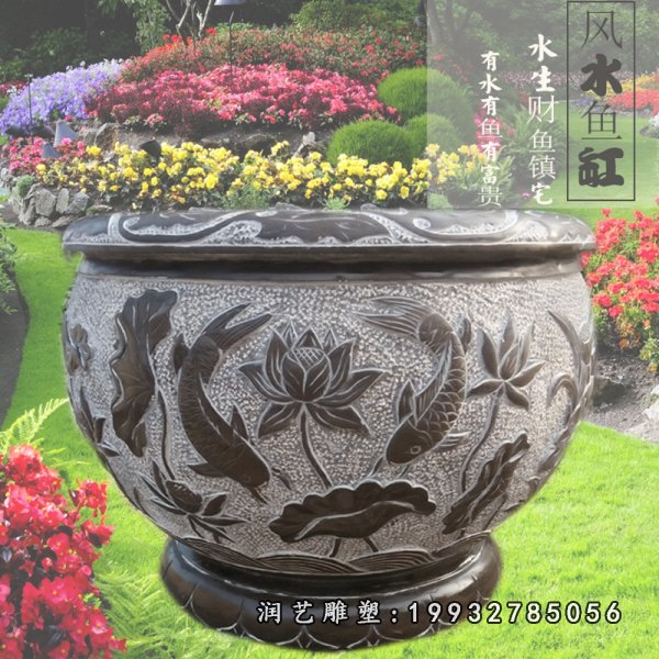 鱼缸石雕 (3)[2]