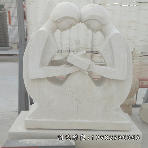 学校石雕 (161)