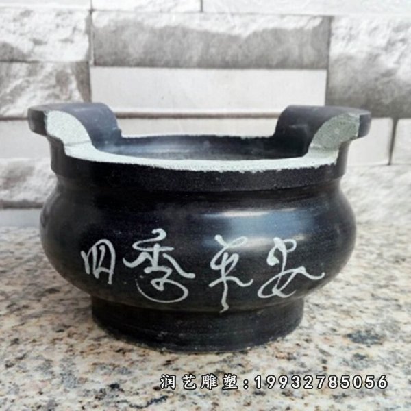 四季平安浮雕香炉 祭祀圆形香炉石雕 (2)