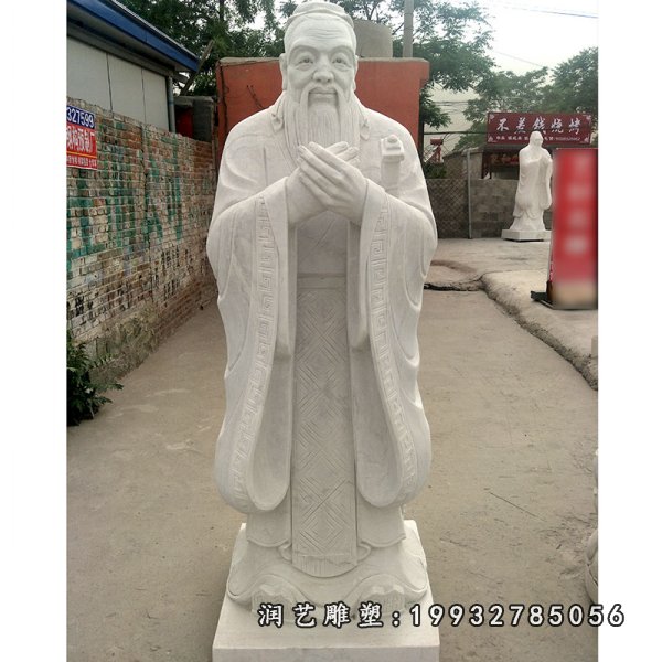 老子石雕 (27)