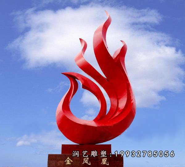 不锈钢凤凰雕塑 (82)