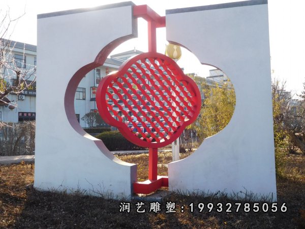 不锈钢中国结雕塑  (15)