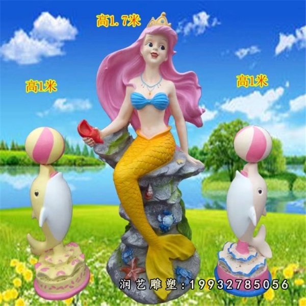 玻璃钢美人鱼雕塑 (12)