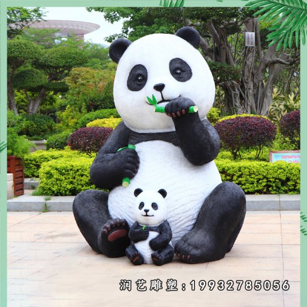 玻璃钢熊猫动物雕塑 (22)