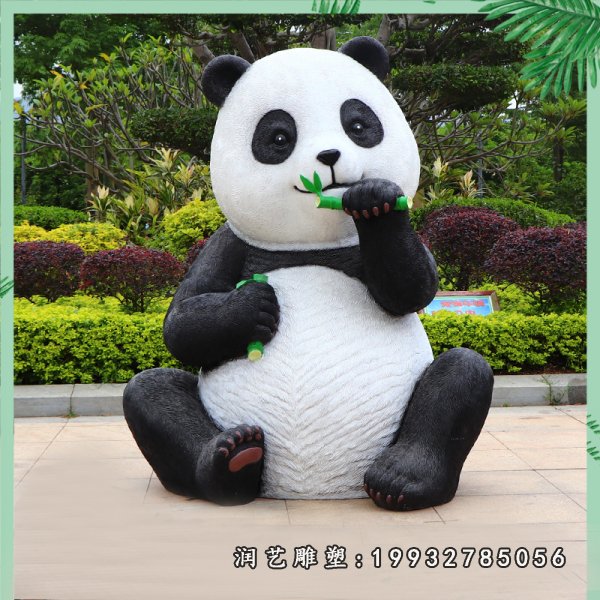 玻璃钢熊猫动物雕塑 (20)