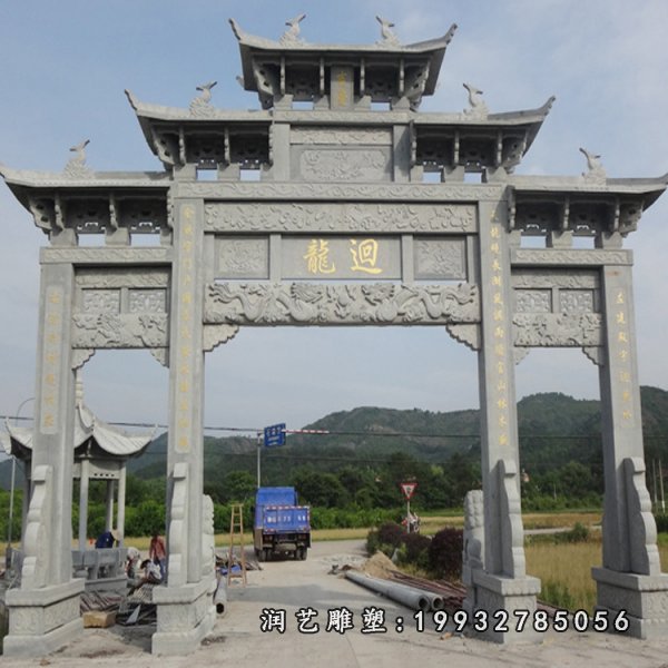 牌坊石雕 (52)