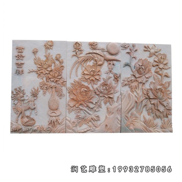 富贵吉祥石浮雕，牡丹花浮雕