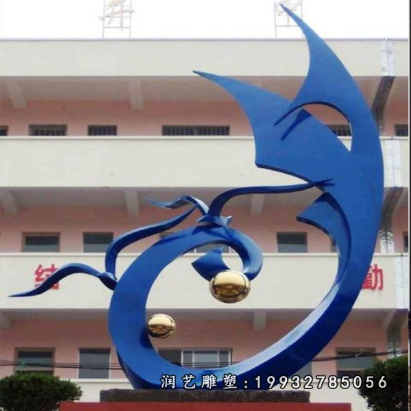 不锈钢辉煌景观校园雕塑 (2)