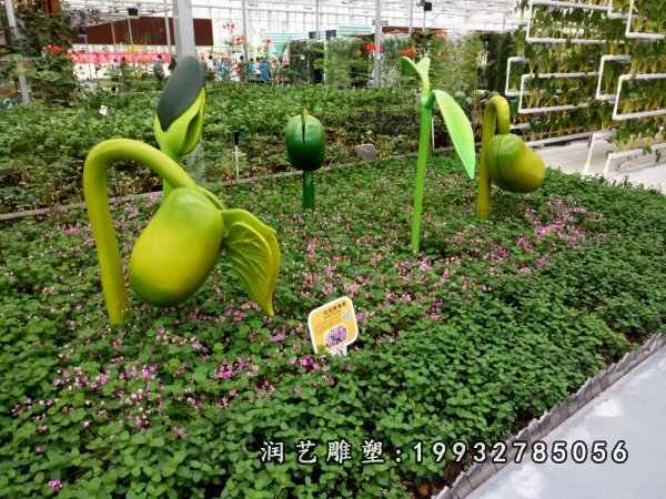 玻璃钢蔬菜雕塑 (22)