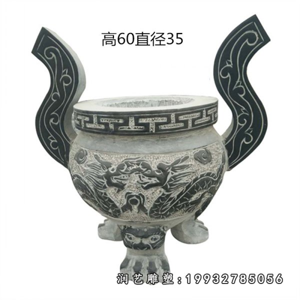 香炉石雕 (6)