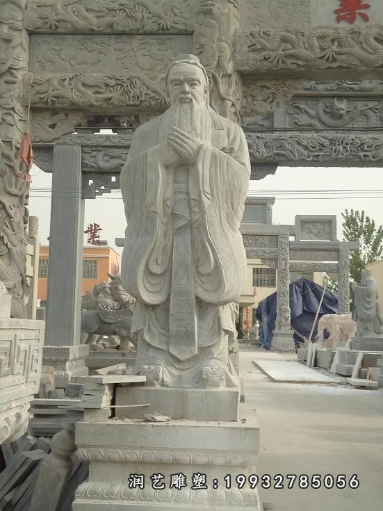 老子石雕 (11)