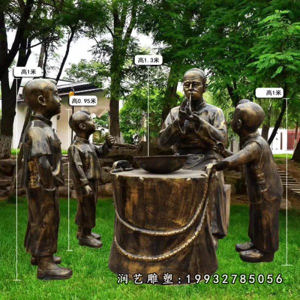 吹糖人民俗铜雕 (6)