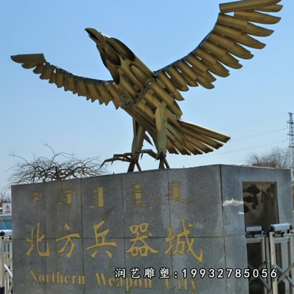 不锈钢鹰雕塑 (10)