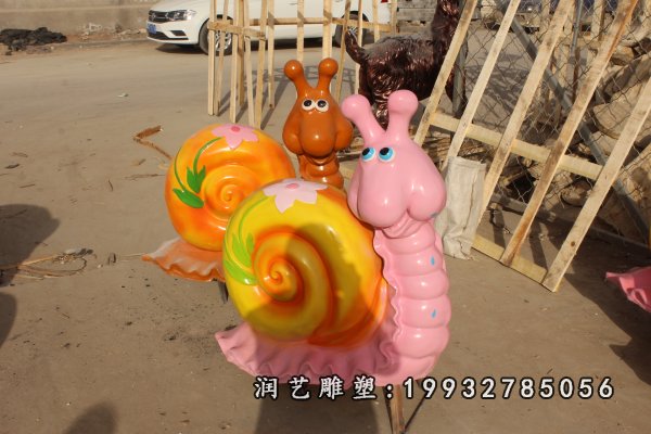 玻璃钢蜗牛雕塑 (29)