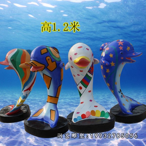 玻璃钢海豚雕塑  (42)
