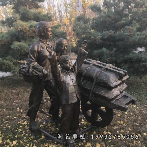 一家人铜雕 (38)