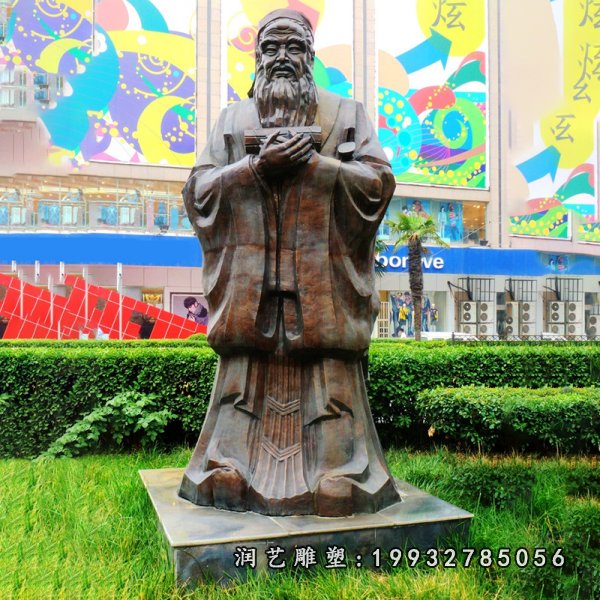 孔子铜雕  (45)