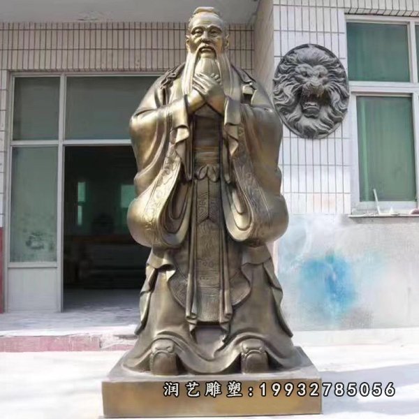 孔子铜雕  (37)