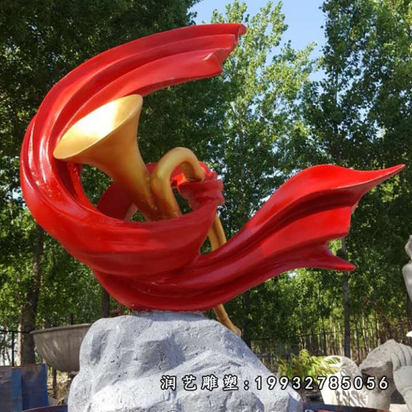 不锈钢号角雕塑，广场不锈钢雕塑 (1)