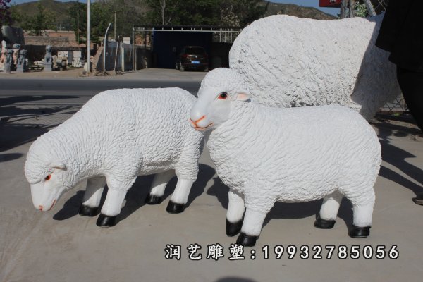 玻璃钢羊雕塑  (51)