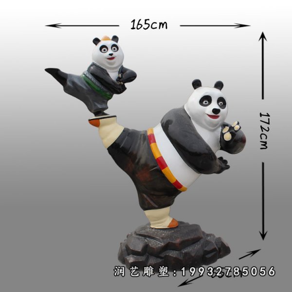 功夫熊猫玻璃钢雕塑  (27)