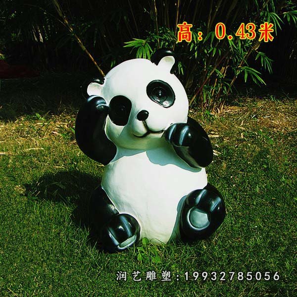 玻璃钢熊猫动物雕塑 (38)