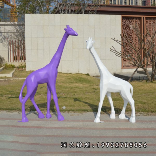 玻璃钢长颈鹿雕塑 (90)