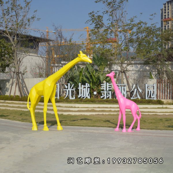 玻璃钢长颈鹿雕塑 (89)