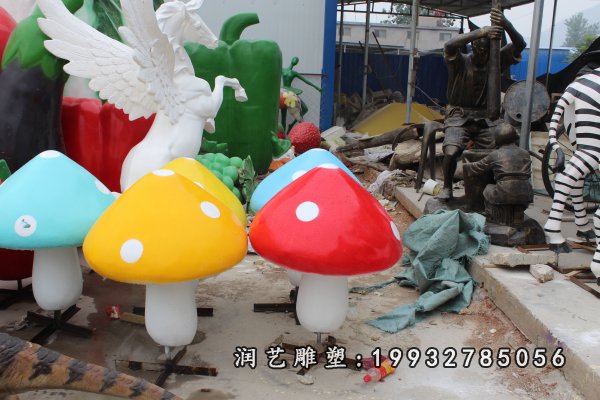 玻璃钢蘑菇雕塑 (45)