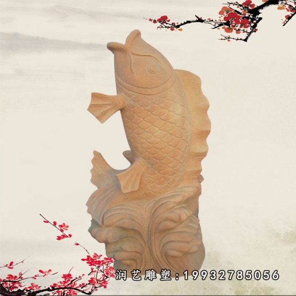 鱼石雕 (24)